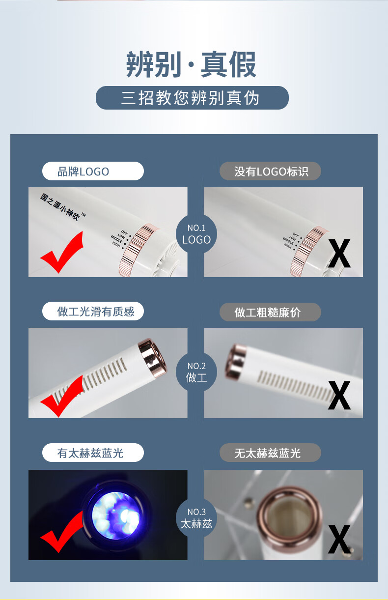 【官方旗舰】小神吹官方旗舰国之源太核磁小神吹【第六代】小神吹理疗