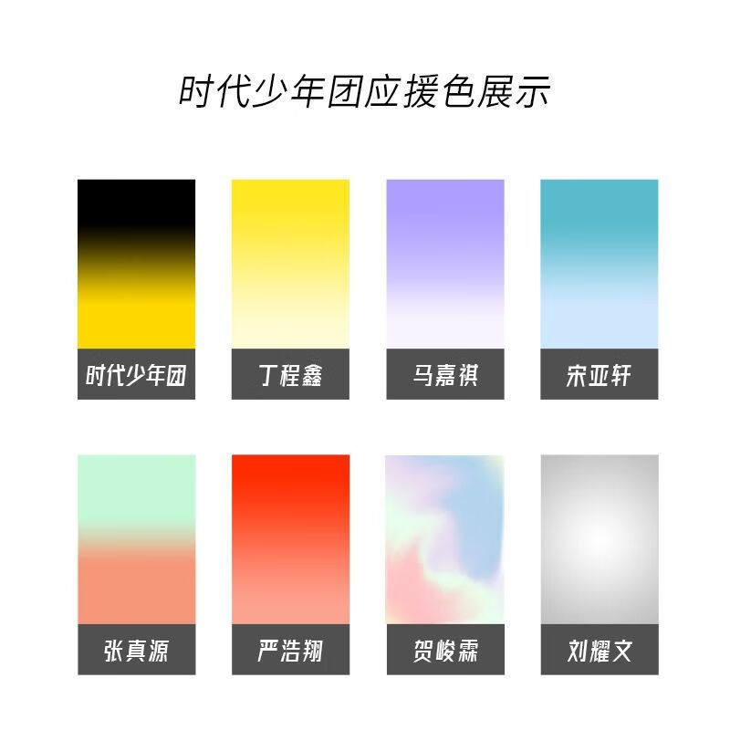 印章套装复古手帐材料配件素材火漆礼盒套装火漆木柄勺实木大六件15色