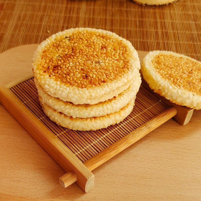 晨臻 湖北崇阳特产老式芝麻饼中秋月饼纯手工制作传统糕点零食小吃