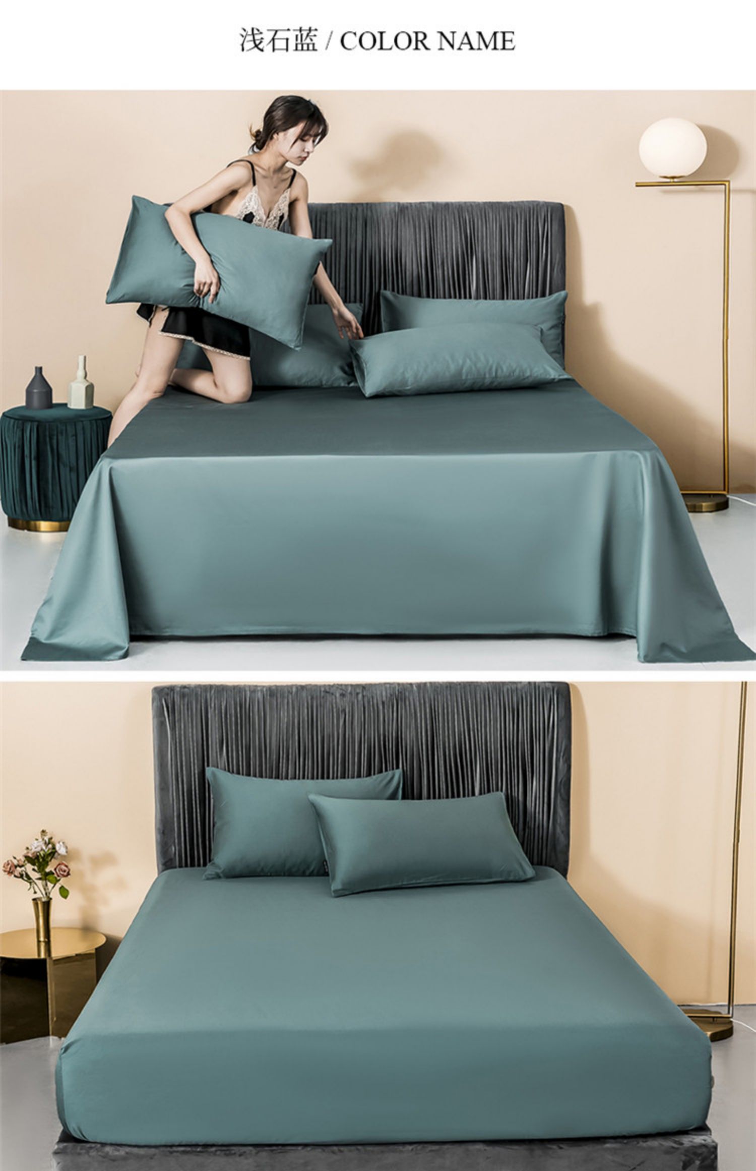 60支全棉贡缎床单单件纯棉单人纯色被单床笠奥丁灰被套150200