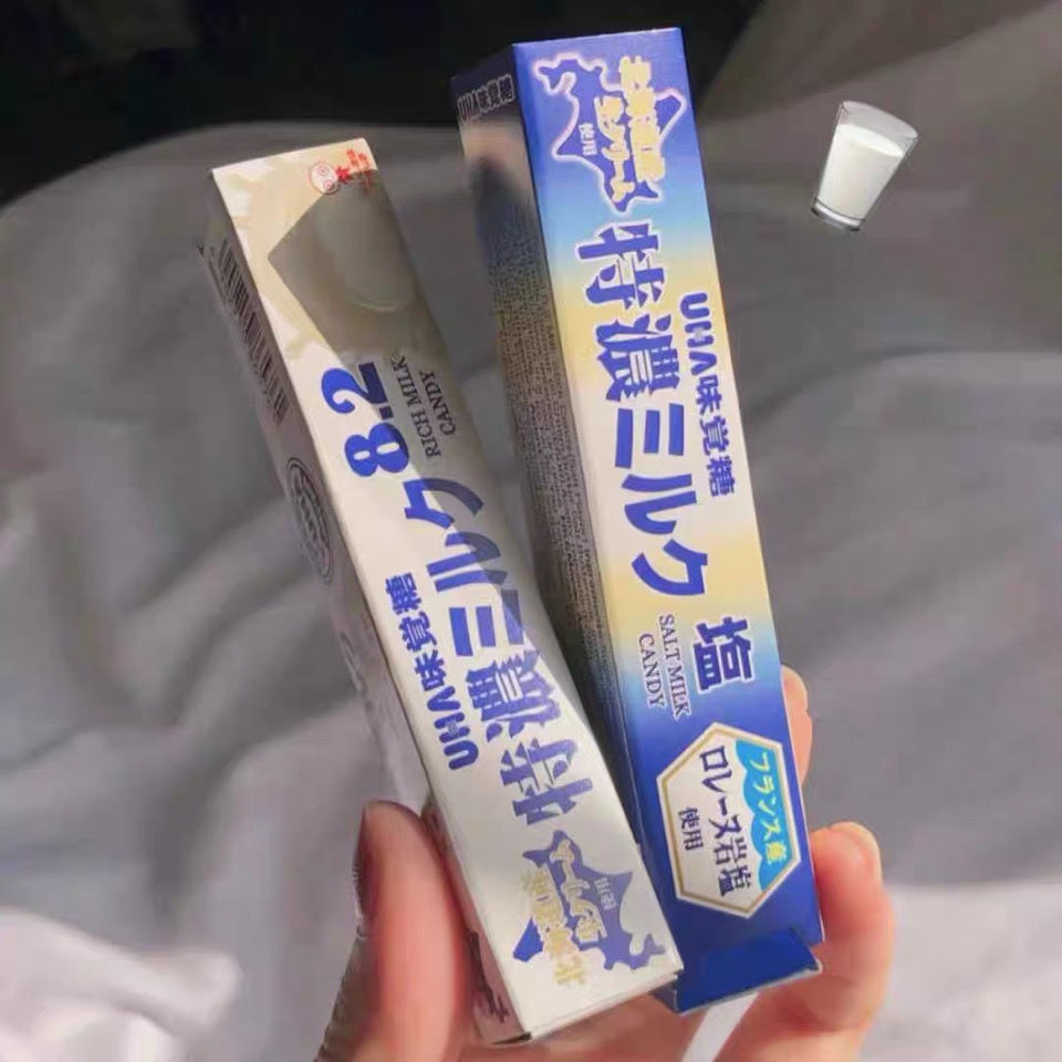 2特浓牛奶味觉糖长条装清凉盐草莓抹茶儿童 海盐牛奶【图片 价格 品牌