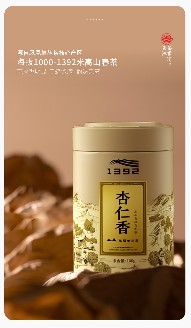 4eac2ae2664d5813.jpg