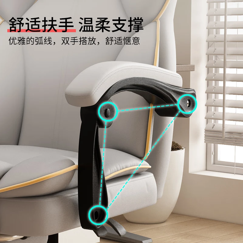 Orenford computer Chair, Office Chair, Gaming Chair, Home Ergonomic Chair, Boss Chair, streamer backrest chair, Leather swivel chair, Ergonomic chair - Gray + Latex + footrest [Cat Scratch skin] thumbnail 5