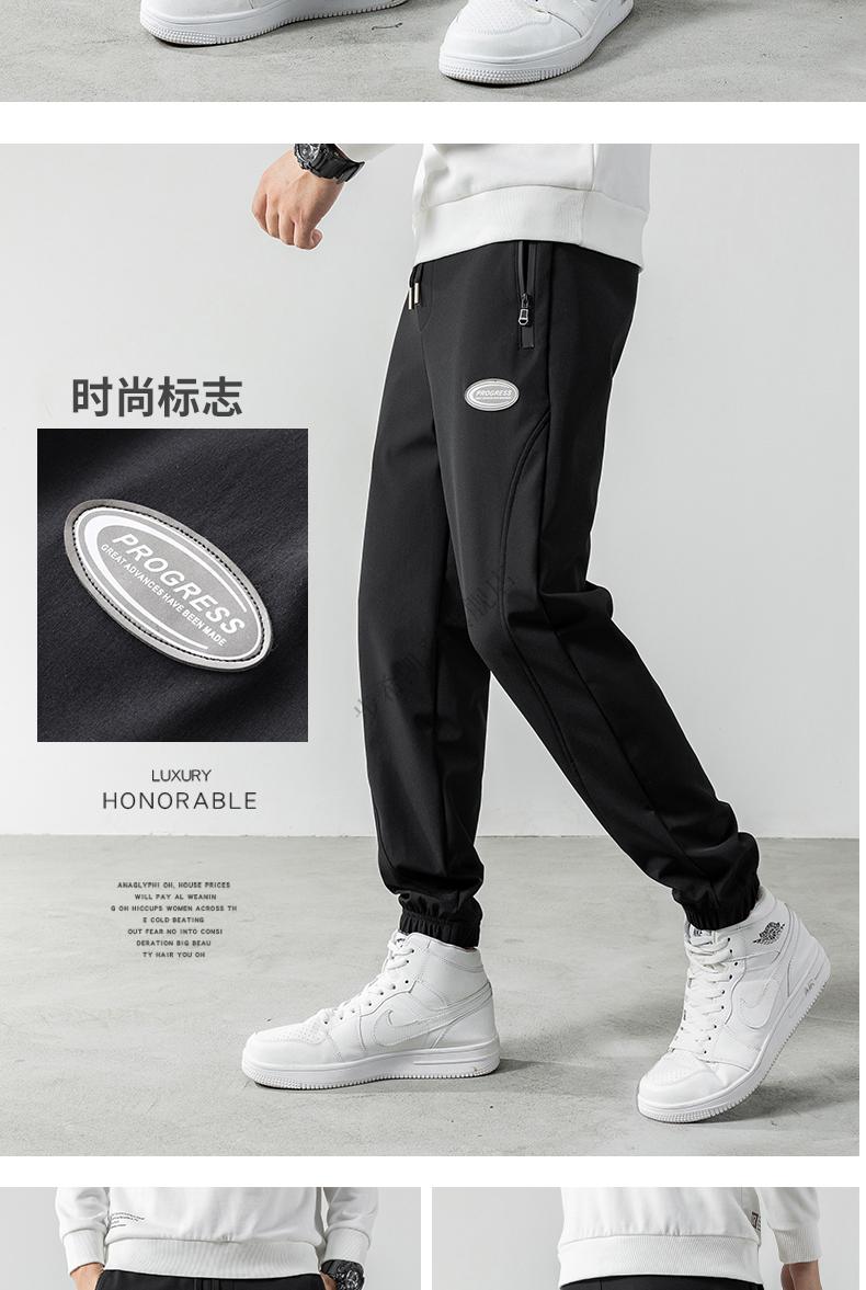 步希凯登裤子加棉20到25岁30岁青年加绒加厚运动休闲裤男士秋冬新款