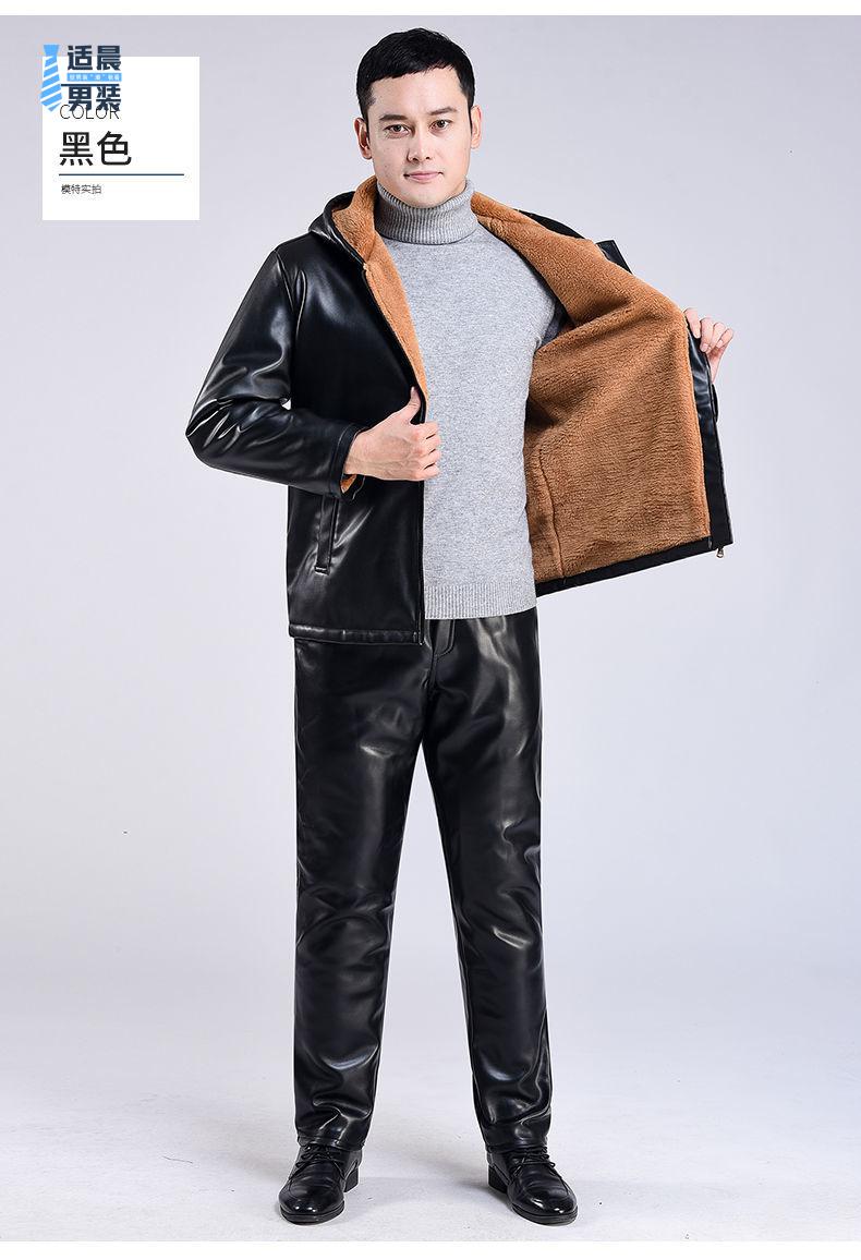 适晨皮裤男加绒宽松防油防水工作服代驾装备冬季保暖皮衣皮裤套装黄金