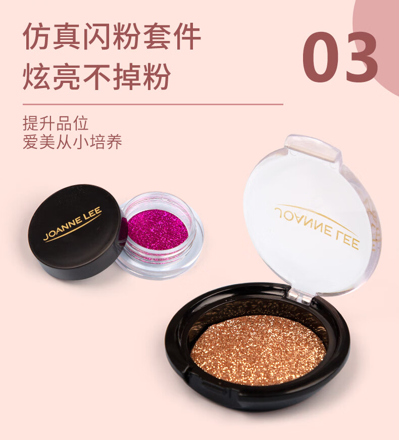 d6ad861d1b80eccc.jpg