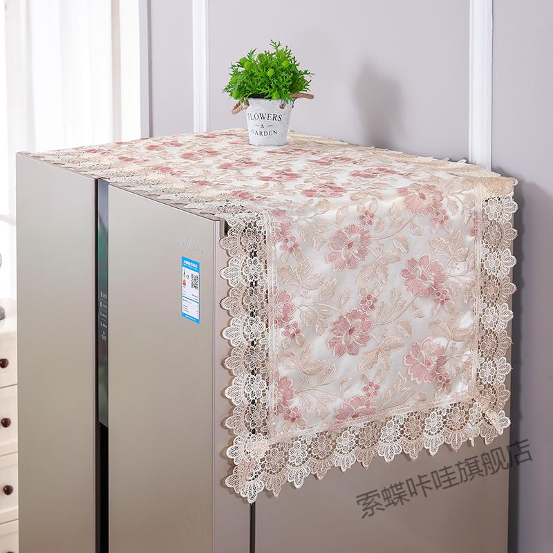 冰柜盖布长方形柜式家用冰箱上面盖的布防尘2021遮盖防尘布 姻缘 花