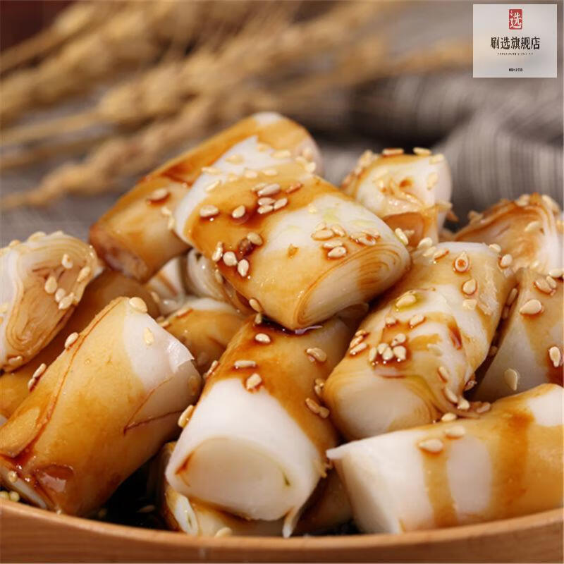 广东肠粉捞粉 化州捞粉皮 粉卷粉皮卷广式布拉肠粉河粉湿粉 拉粉 粉卷