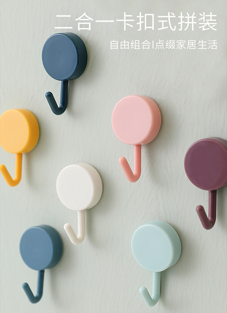 创意柠檬家用小粘钩可爱粘胶宿舍挂钩北欧风墙壁免打孔小巧挂扣钩随机