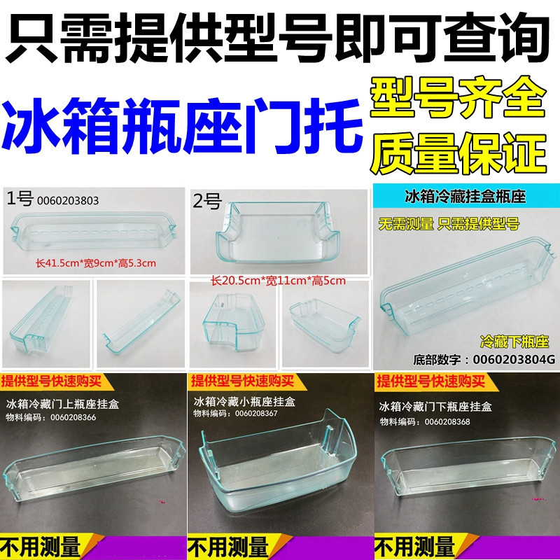 2544eda68b8d6c06.jpg