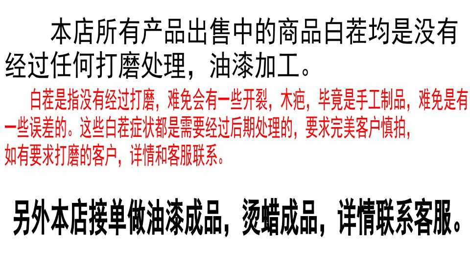 瑞呈堂老榆木禅意新中式书架展架茶叶展示柜仿古实木茶叶柜白茬 胡桃色博古架 1米以下
