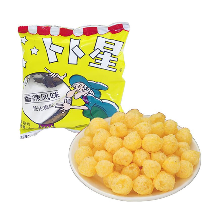 卜卜星零食18gx30包香辣烧烤海鲜乳酪味80后童年怀旧膨化小吃10包4个
