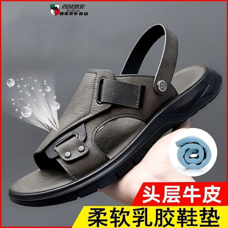 b0610c1c42eca227.jpg