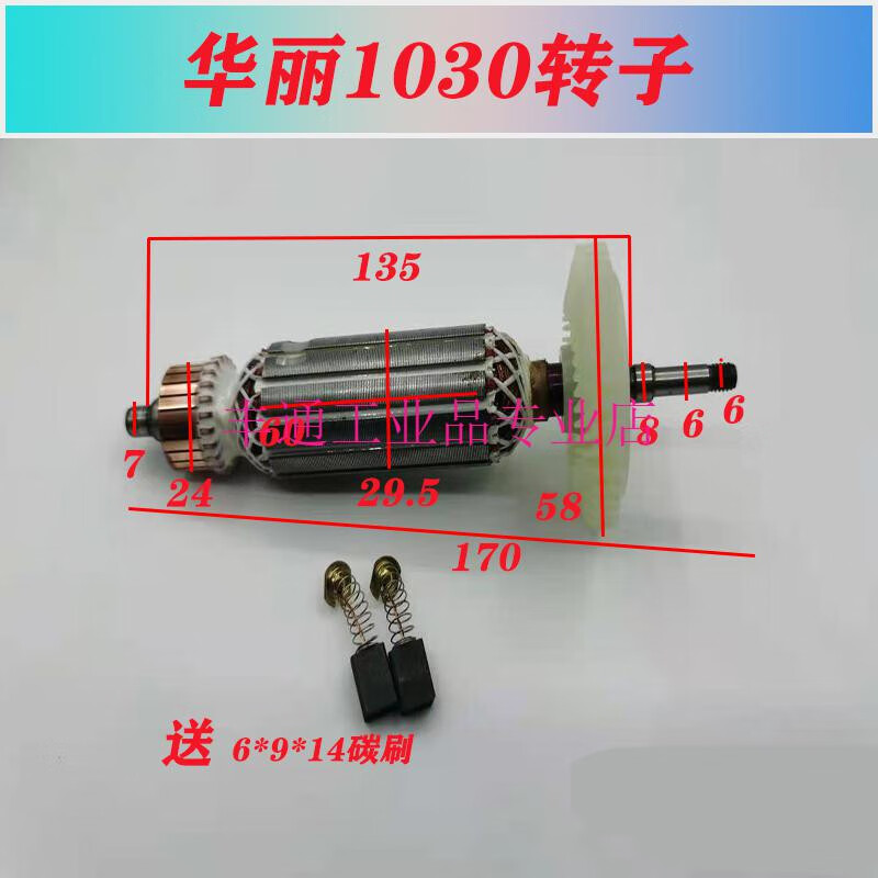 db13cec7e59f1c5b.jpg