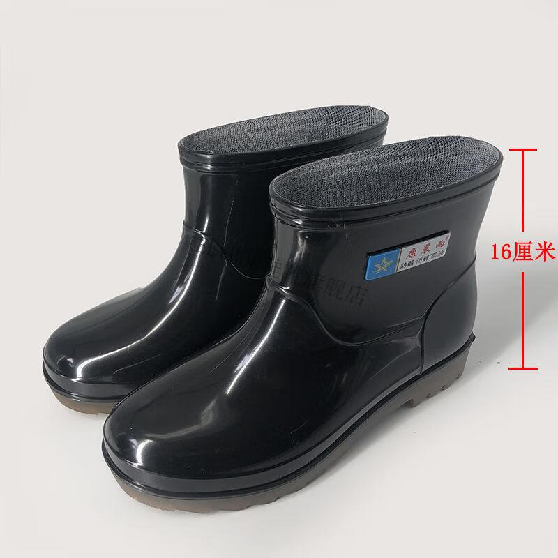 下雨天穿的鞋男士低帮水鞋防水鞋雨鞋男女低矮帮筒元宝鞋防滑防水鞋短