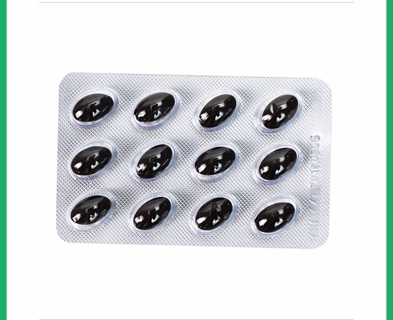 康而福牛黄解毒软胶囊04g48粒1盒