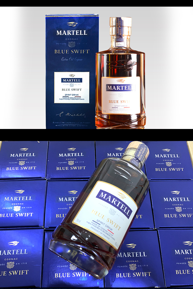 5折 波本雨燕 法国martell蓝燕雨燕 750ml*瓶 波本桶蓝带斯威夫特