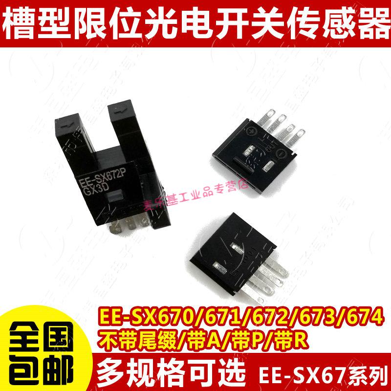 0bf8e282ea4253dc.jpg