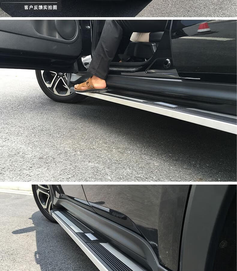 汽车脚踏板迎宾踏板改装装饰配件凯迪拉克xt5讴歌款无损安装对装不带