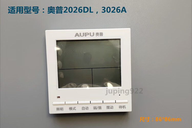 90d5ac218d809b9a.jpg