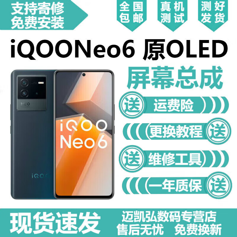 90d5ac218d809b9a.jpg