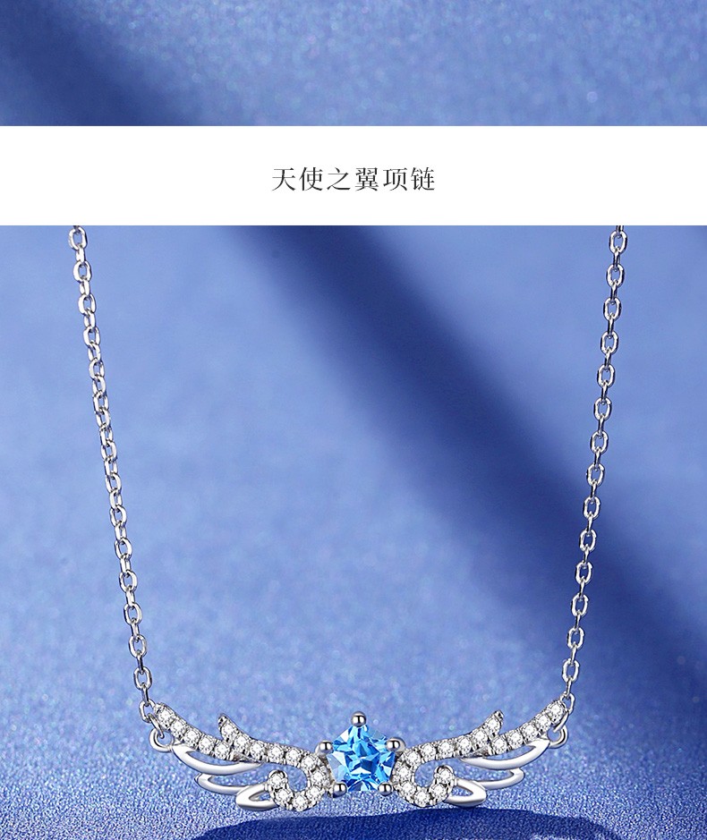 学生女士吊坠首饰品老婆生日三八女神情人节礼物送女友天使之翼项链