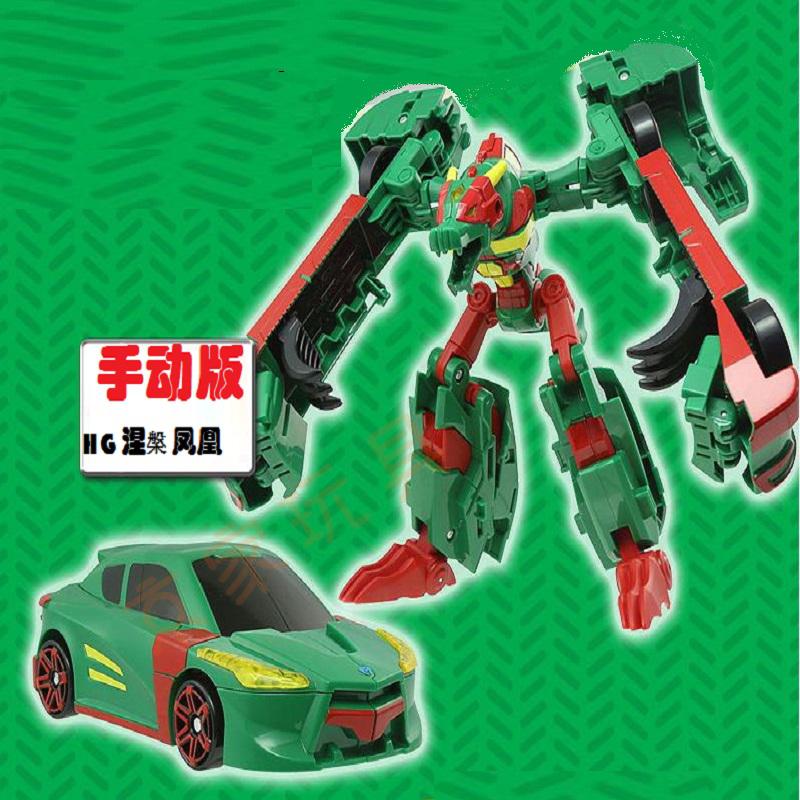 黑色 三头神蛇【图片 价格 品牌 报价】-京东