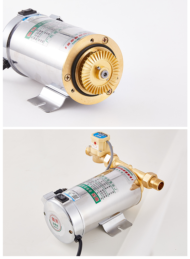 热水器增压泵家用全自动自来水增压泵太阳能加压小型管道220v水泵热