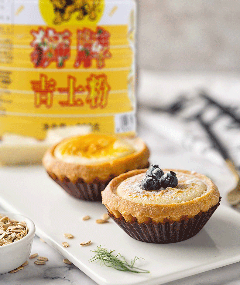 吉士粉300g 蛋挞披萨布丁泡芙蛋糕卡士达粉烘焙月饼原料 百利吉士粉