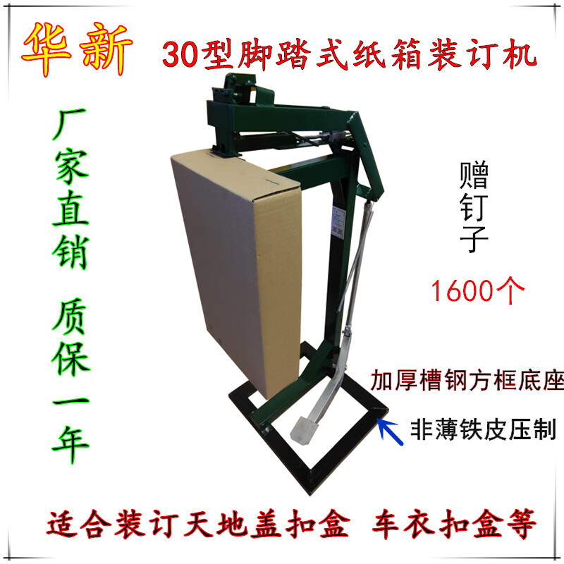 4396f336a26db2c3.jpg