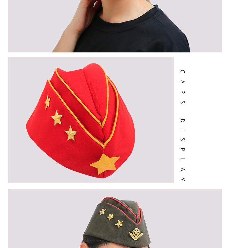 水兵舞帽子俄罗斯船型广场舞男女演出水兵舞军绿加硬红色军红色黄边