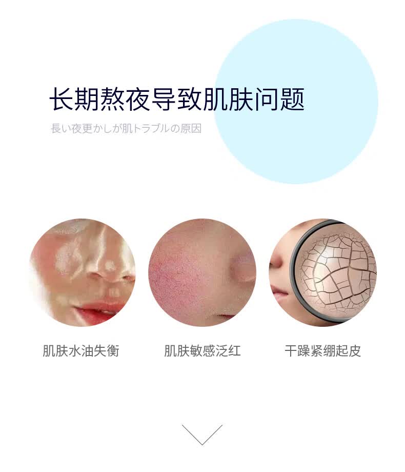 优纪氨基酸洗面奶优纪yokiatrys氨基酸洗面奶泡沫洁面乳水滋润清透亮