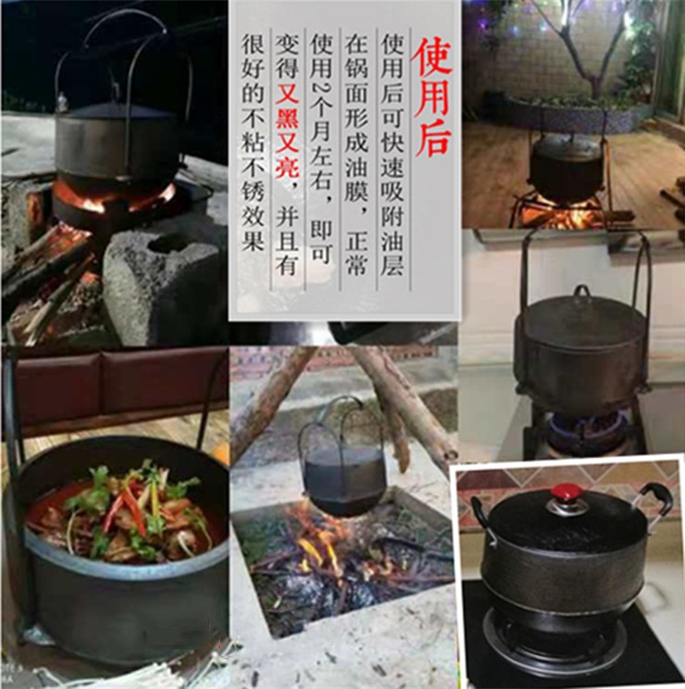 老式生铁鼎锅鼎罐煲汤锅铸铁顶罐炖锅吊锅生铁煮饭鼎罐28号尖底有提有