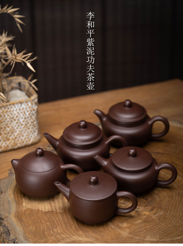 汉瓦紫砂壶 木鱼宜兴紫泥紫砂壶汉瓦壶水平壶 潮汕功夫茶壶西施壶小