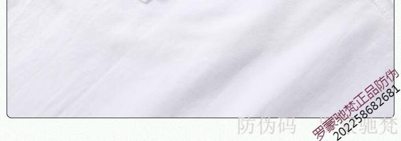 d516f7e5ba14182b.jpg