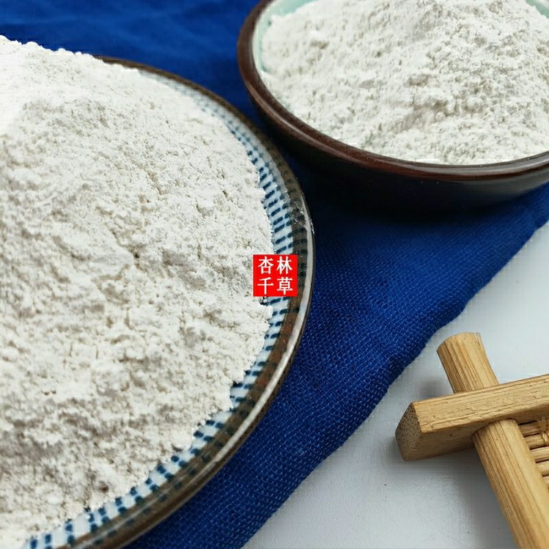 龙骨粉中药材生龙骨煅龙骨现磨粉250g