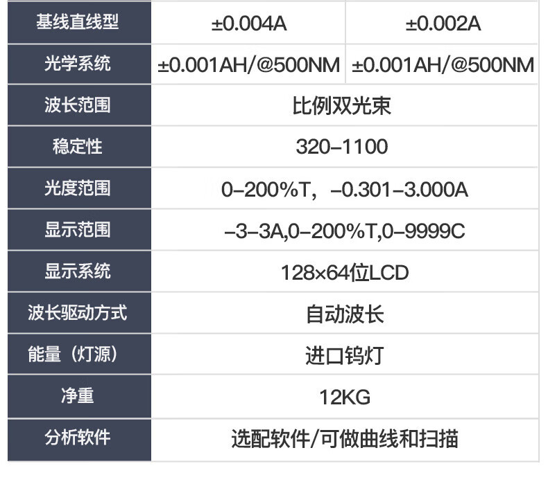 5826bcd2bfe402c8.jpg