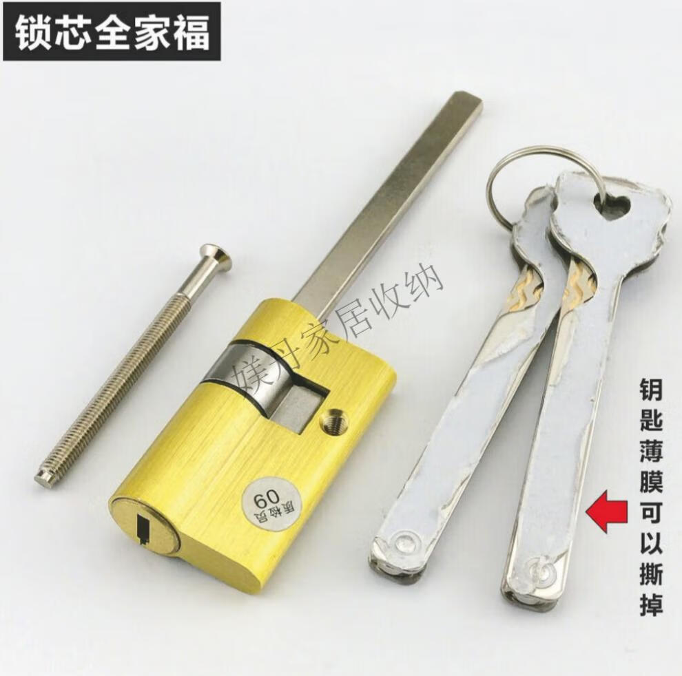 f9856122bfa33dc5.jpg
