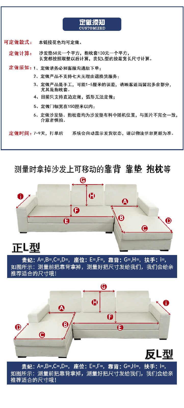 沙发垫夏季凉席垫夏天款冰丝席子防滑客厅四季通用沙发套罩巾盖布j4 一鹿相伴 灰色定做 图片价格品牌报价 京东