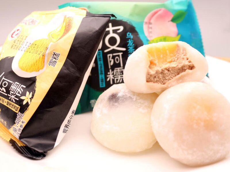 顶喜皮阿糯米糍雪糕团子冰淇淋激凌冻汤圆冷饮榴莲草莓 皮阿糯(榴莲)