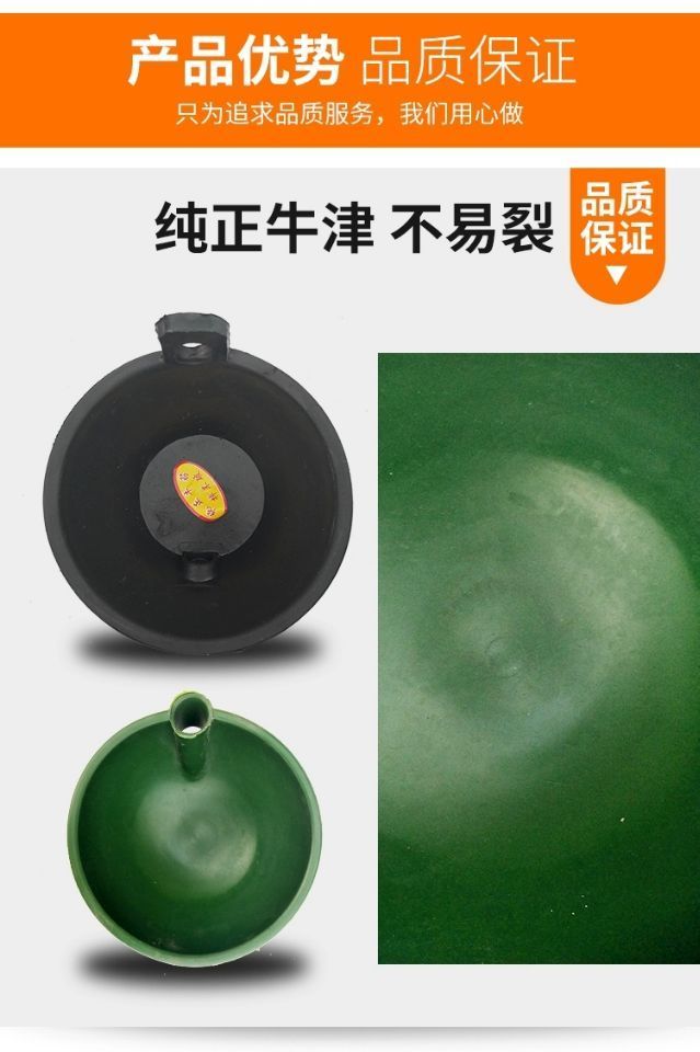 大粪勺粪勺粪瓢长柄浇花勺施肥瓢大棚瓢塑料加厚农用粪勺hkml大号水舀