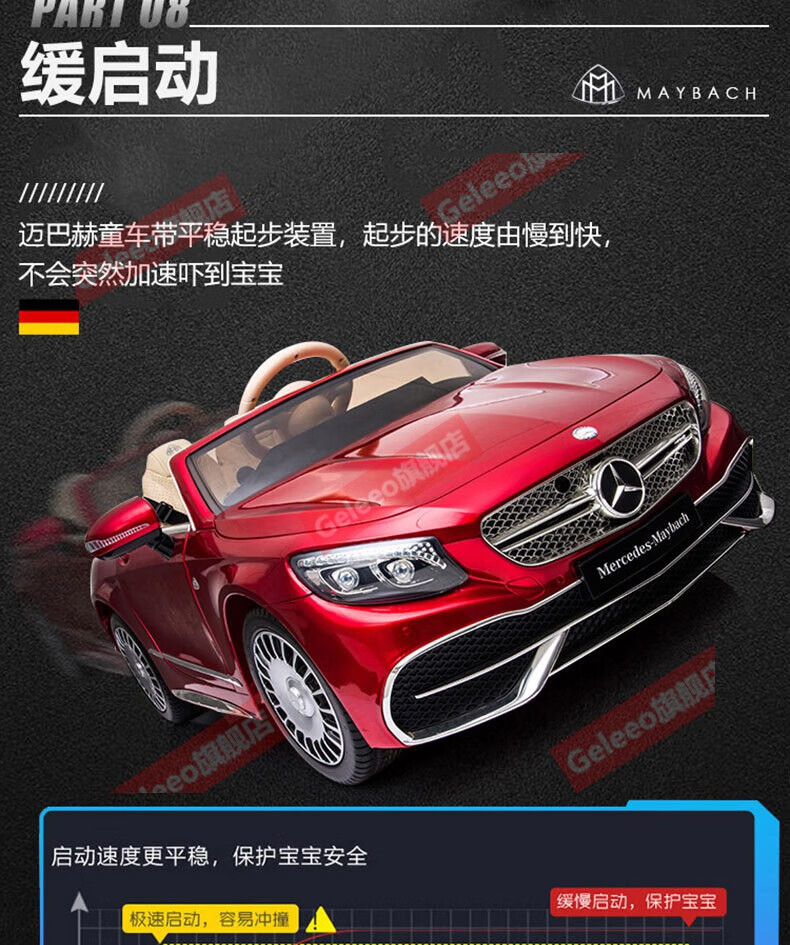b6100d30aa36786b.jpg