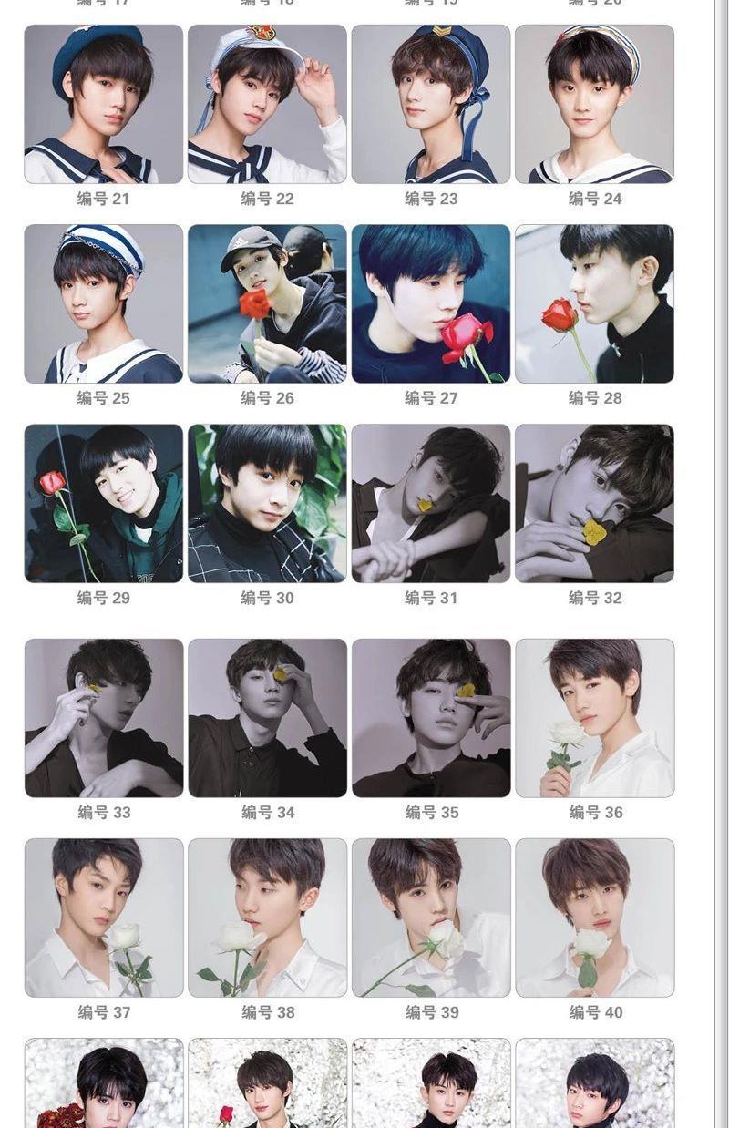 tnt时代少年团闹钟 台风少年团马嘉祺丁程鑫七彩led tf家族周边 四面