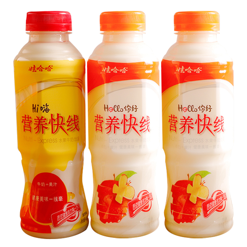 营养快线原味450ml5大瓶散装饮料儿童营养早餐奶饮料品n椰子味营养