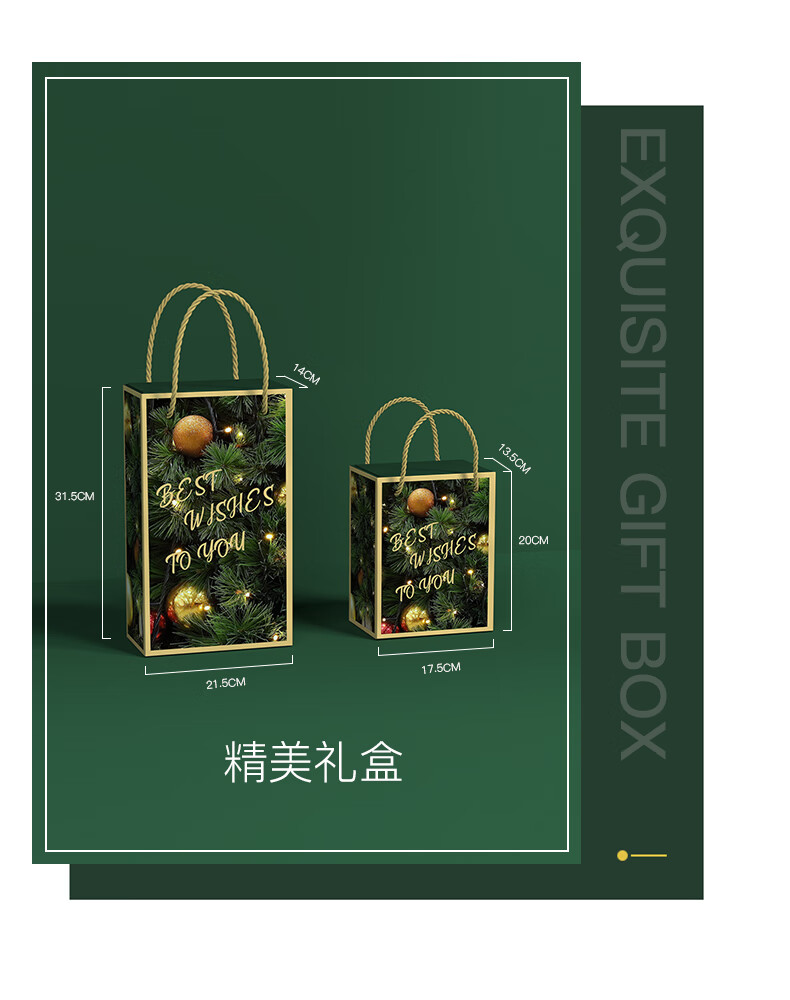 高颜值圣诞马克杯高颜值情侣可爱创意水杯女生圣诞树杯子家用陶瓷