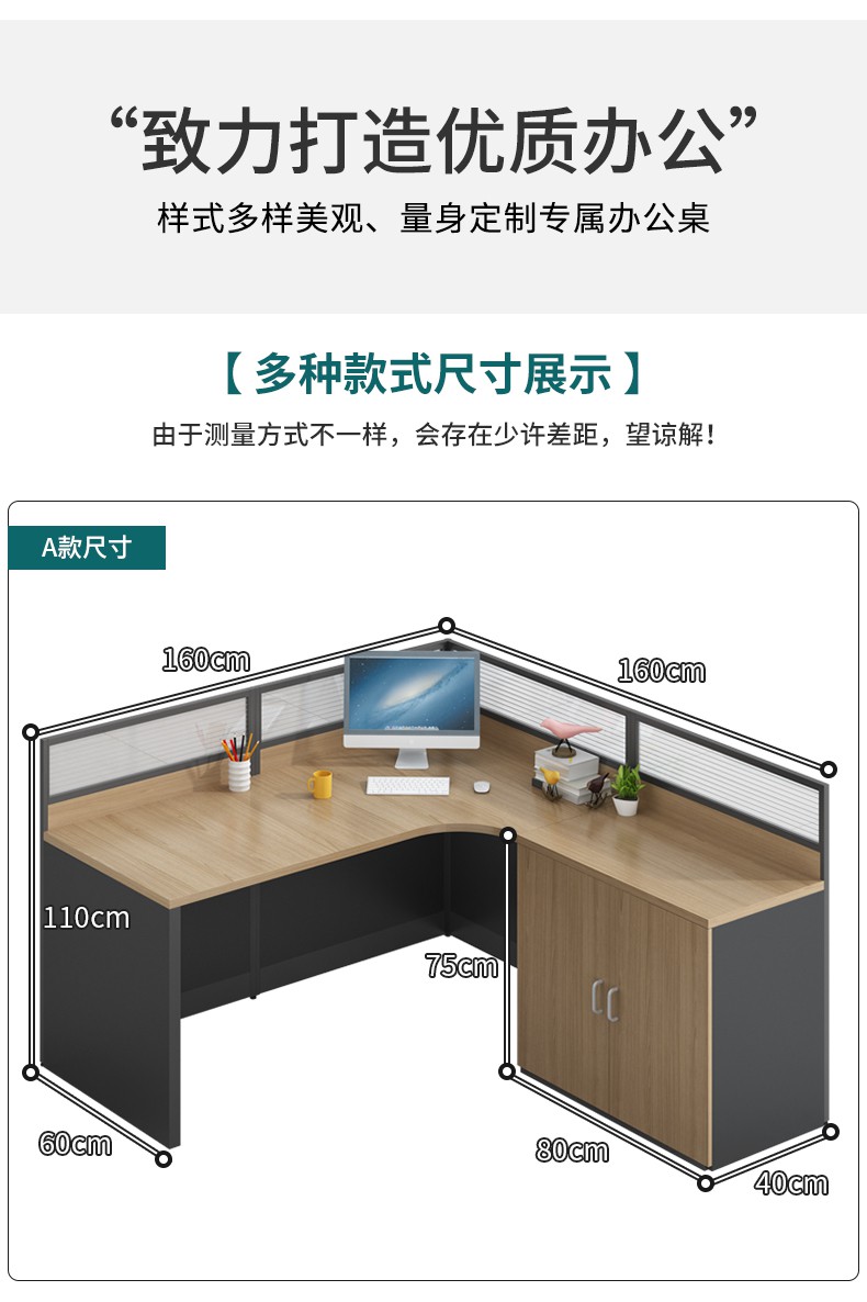 折叠桌制作图纸 尺寸图片