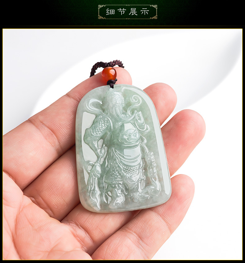 映和 翡翠关公吊坠男士玉佩玉牌子冰种玉石项链忠义关公玉石挂件 武圣