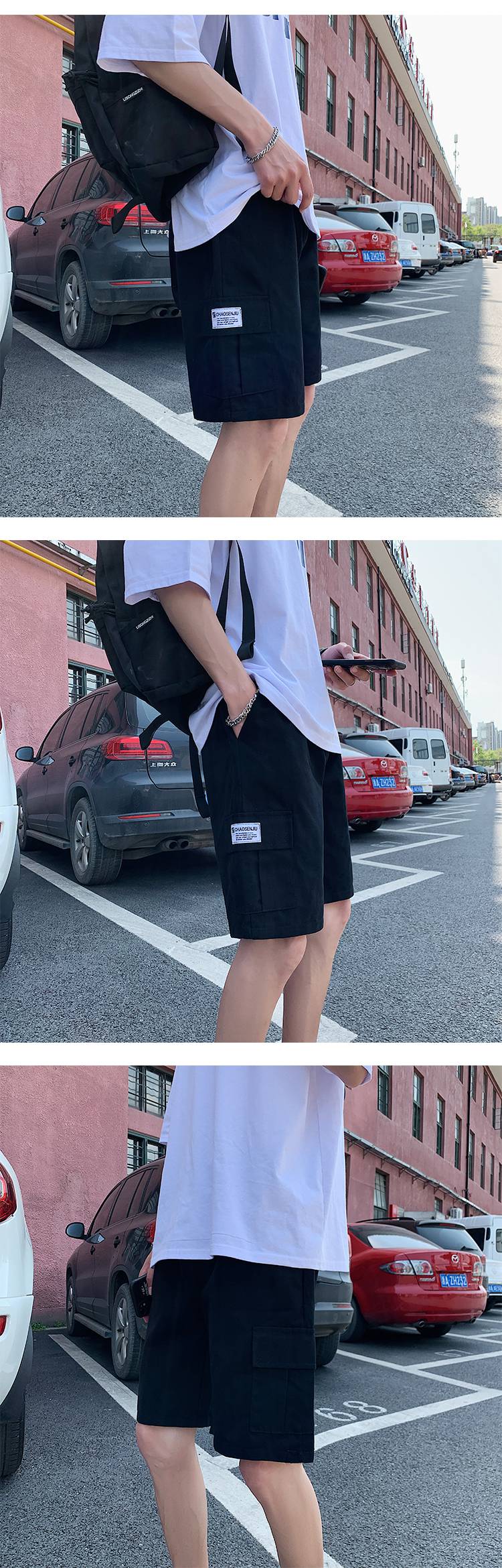 短裤男宽松休闲百搭五分裤网红男生裤子韩版ins港风男士男式夏季潮流