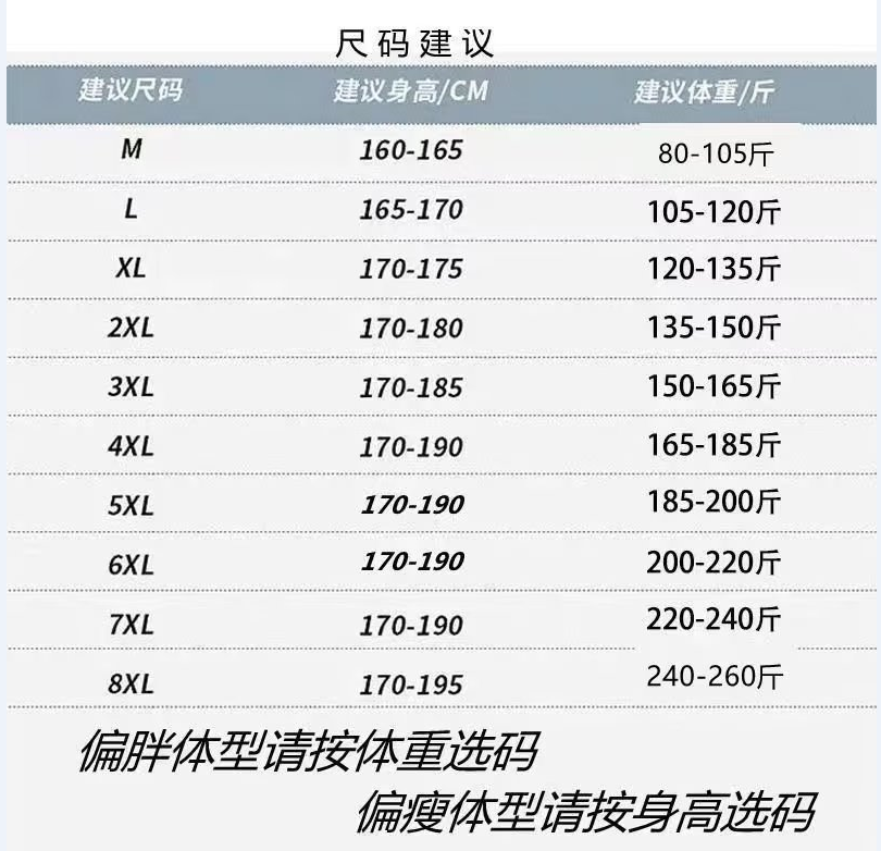 99ed82137f1e96a5.png