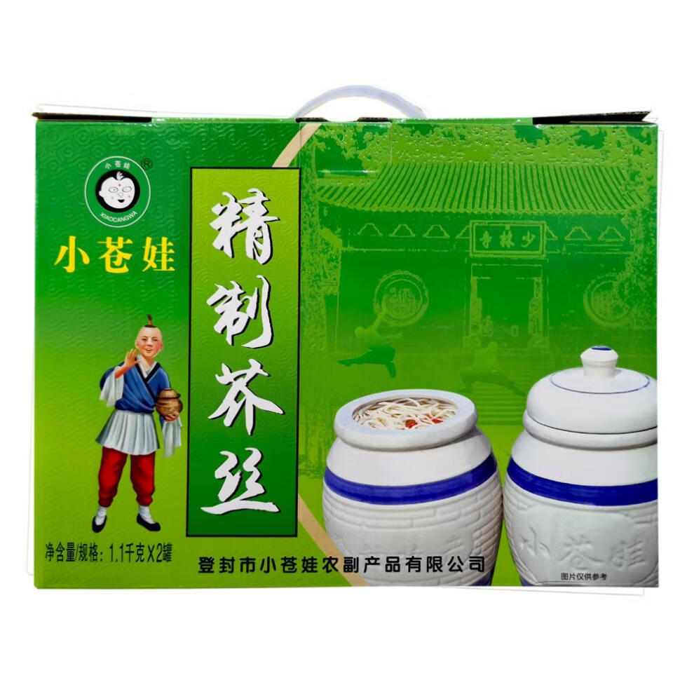 【京品严选】小苍娃精制芥丝 特色原味芥菜丝手工芥丝小仓娃芥菜丝下